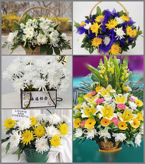 新疆乌鲁木齐市沙依巴克区兵团十二师西山农场白事提篮配送